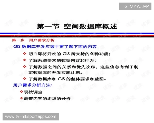 核材料问题敏感，中方坚持和平原则，核材料管制条例实施细则
