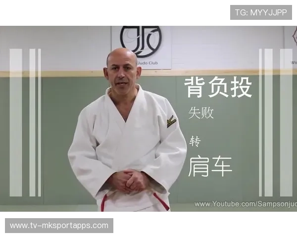 柔道投技_背负投的一本胜负，柔道背负投视频